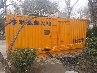 平遥柴油发电机维修保养工作要做哪些